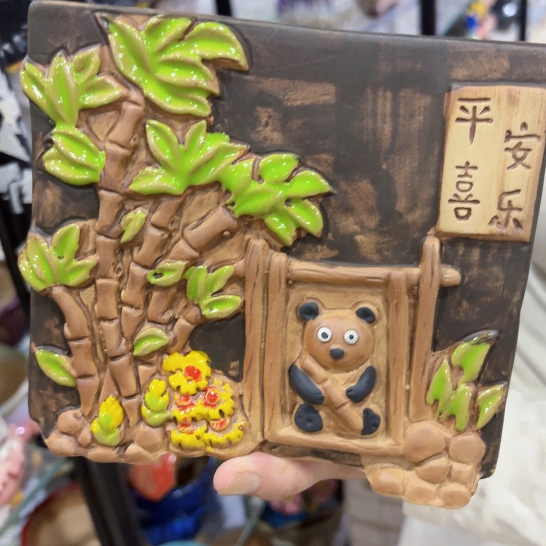 拍满18.8包邮发货