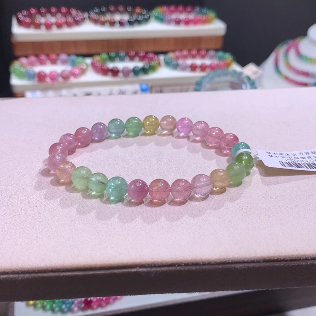 手链未镶嵌碧玺碧玺