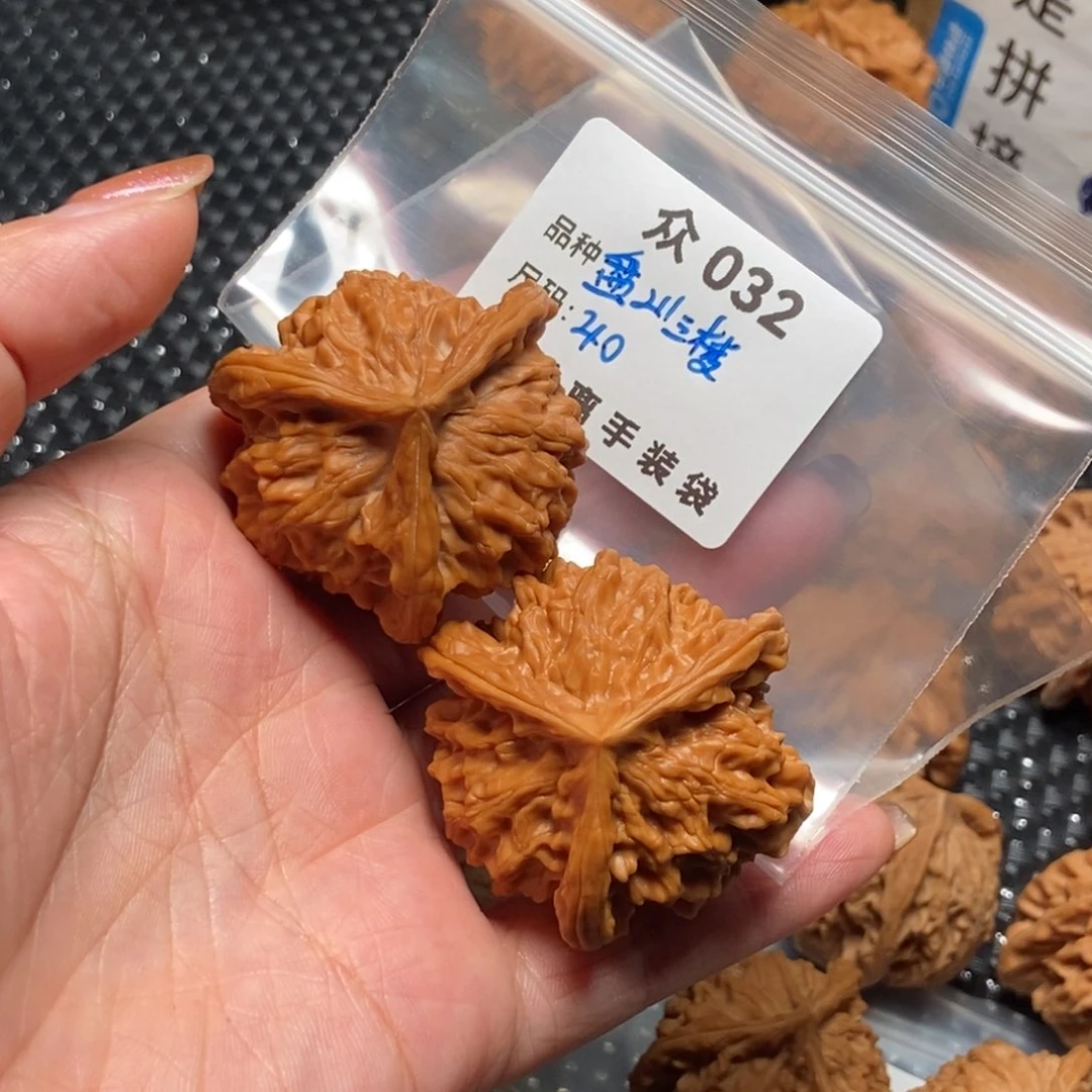 文玩核桃吊坠立**方众032-全品盘山40精品