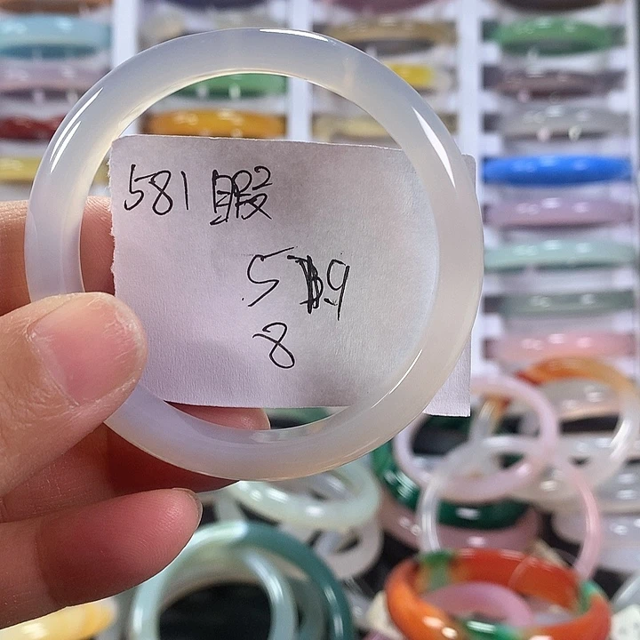 玛瑙/玉髓手镯未镶嵌