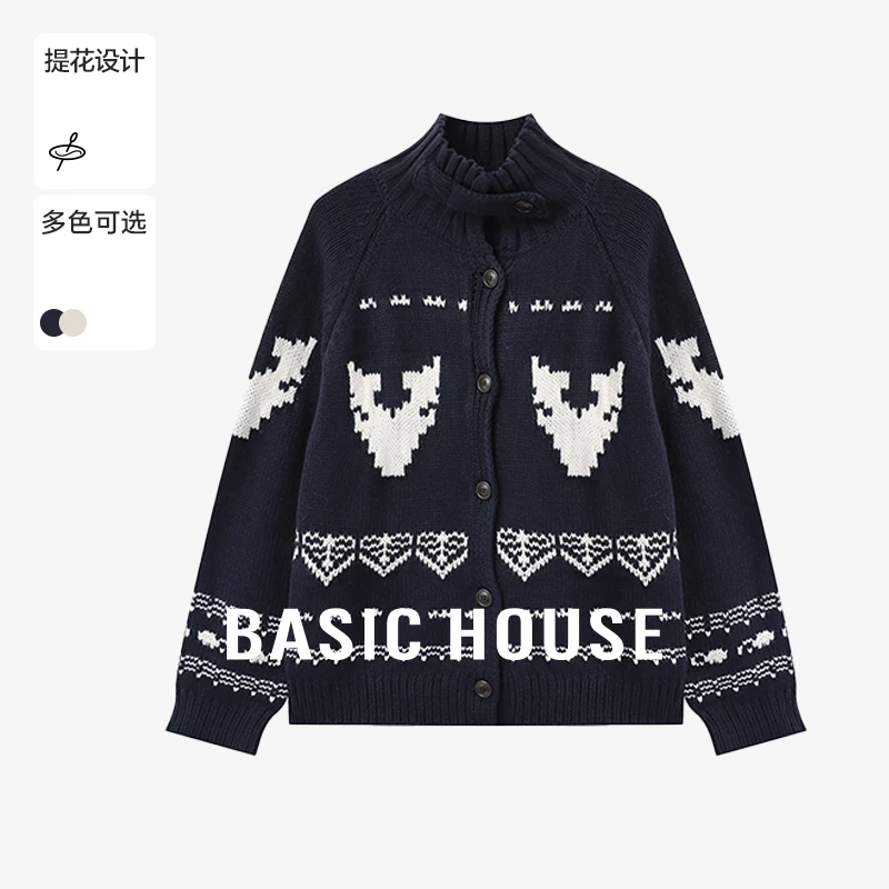 Basic House/百家好秋季韩系ins提花撞色针织毛衣-B0625B5MXZ2