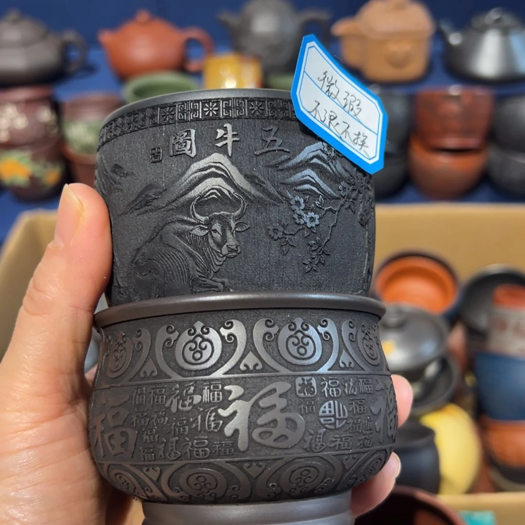 微瑕处理 不退不换