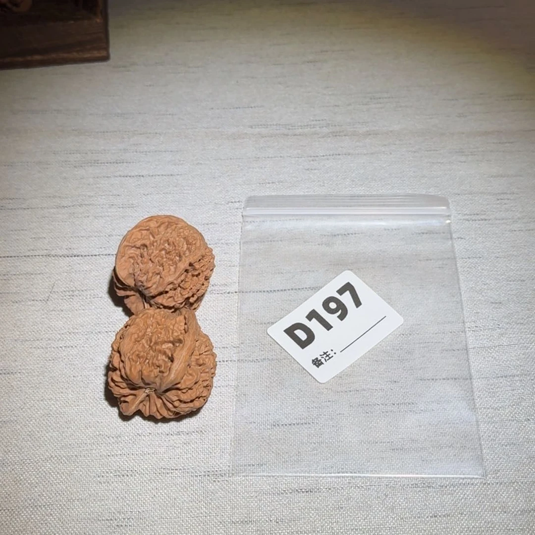 文玩核桃吊坠万*岁满天星197