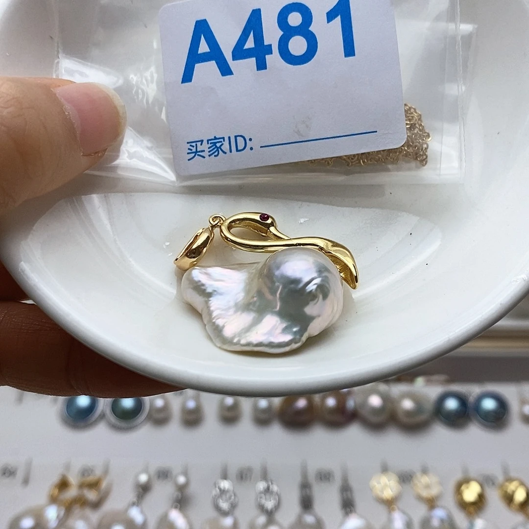 淡水珍珠颈饰未镶嵌