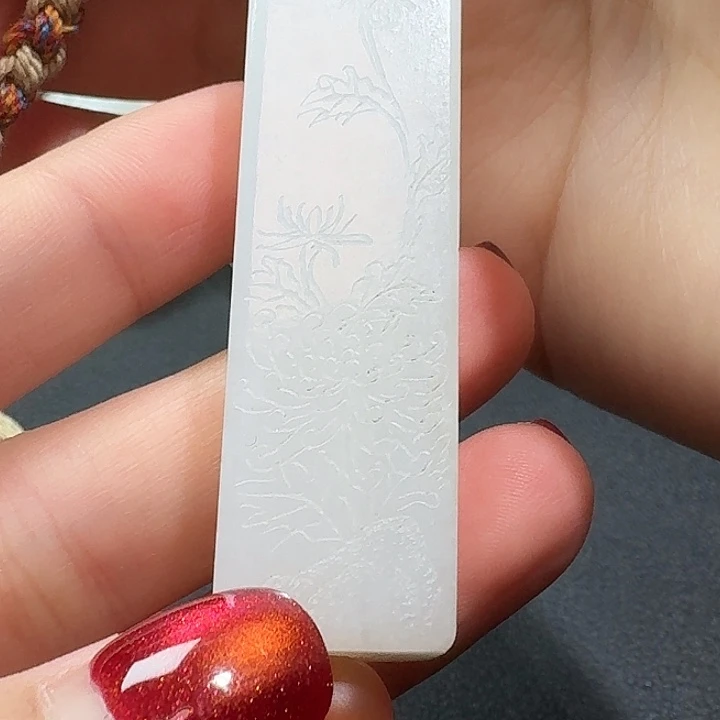 大***伟和田玉未镶嵌颈饰