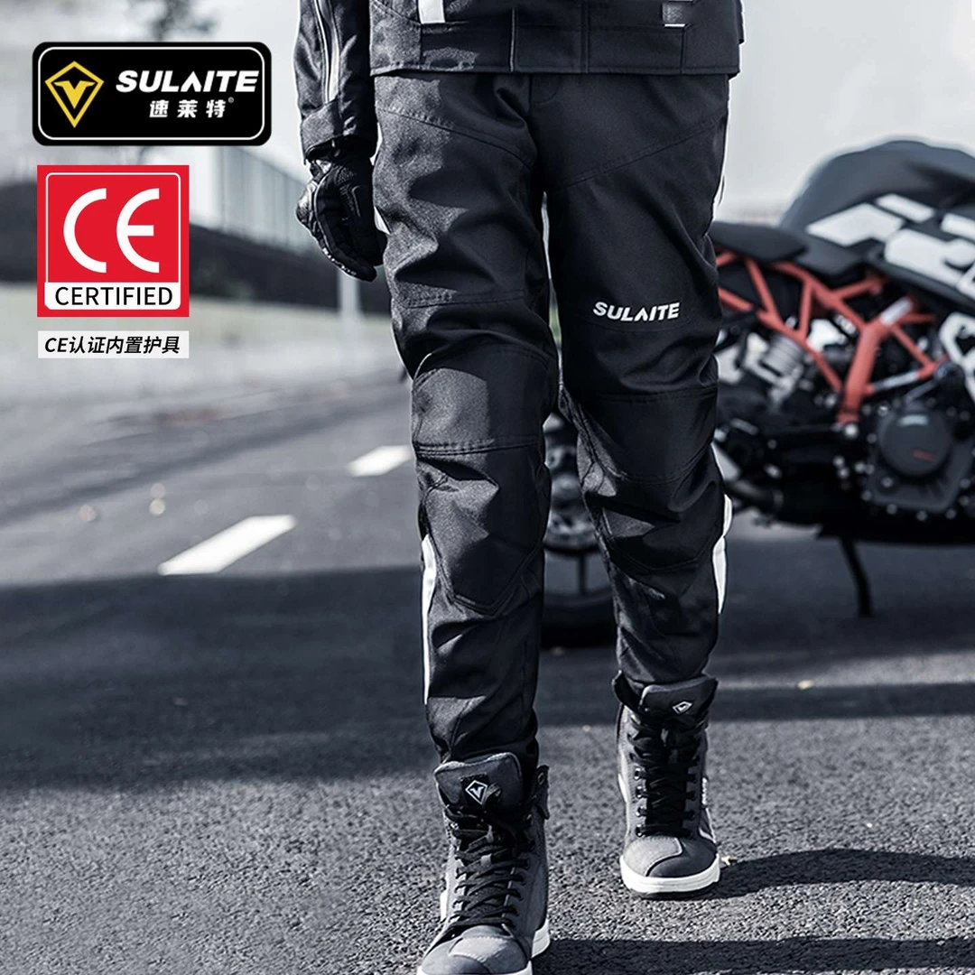 速莱特摩托车骑行裤四季防摔透气机车裤男士防风冬季速脱骑行裤