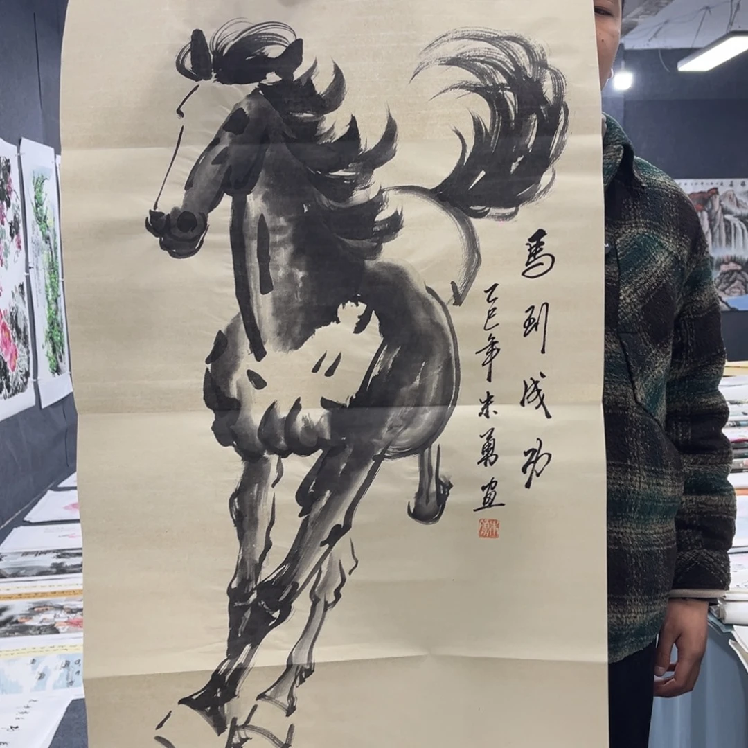 国画我们的目标是成为一