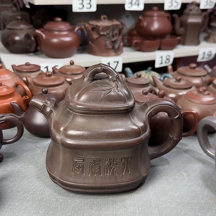 福***禄紫砂壶泡茶茶杯茶壶
