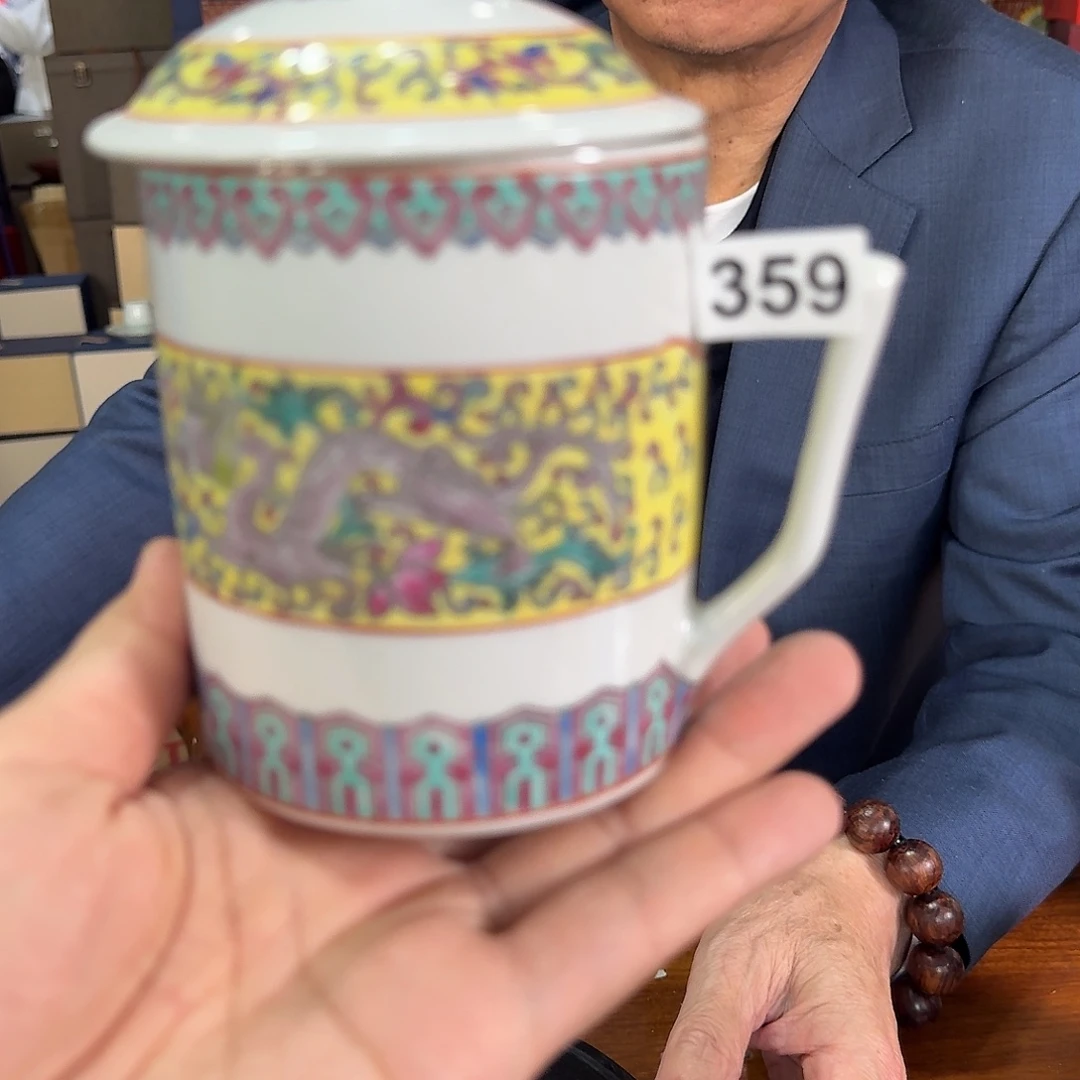 老瓷器微瑕新手勿拍
