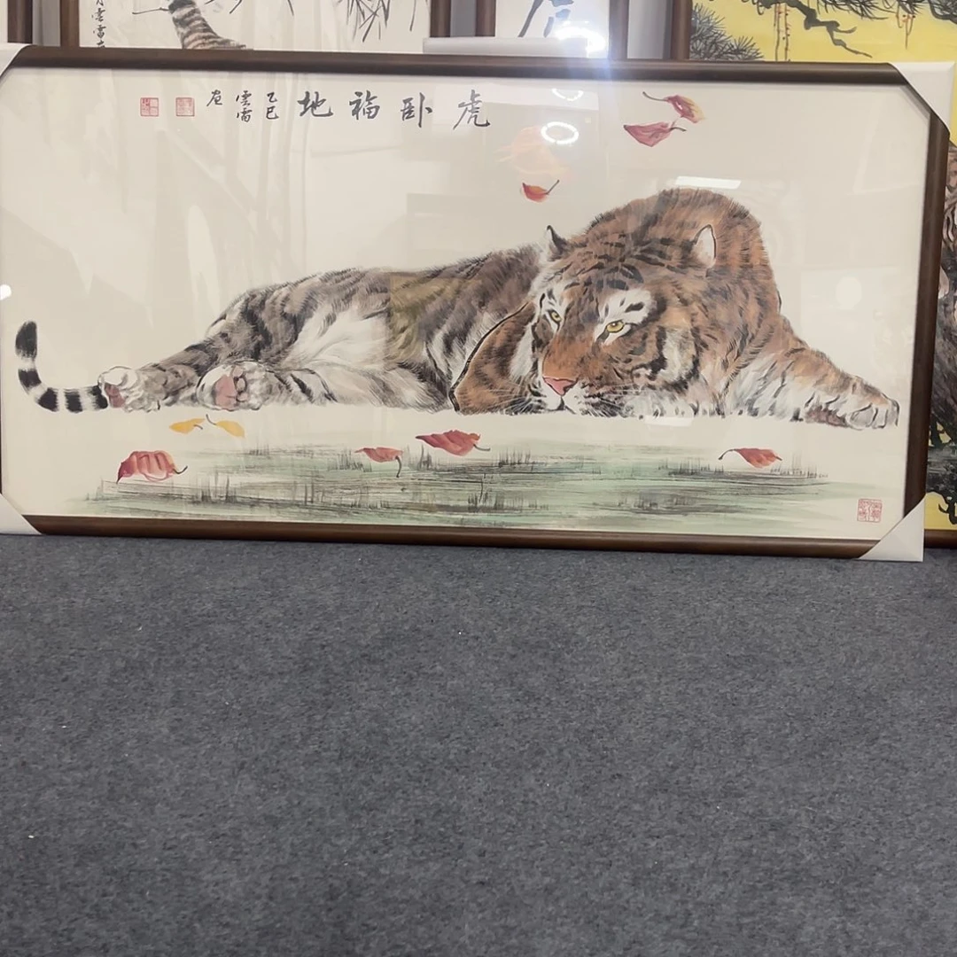 年***夜国画手绘国画虎卧福地