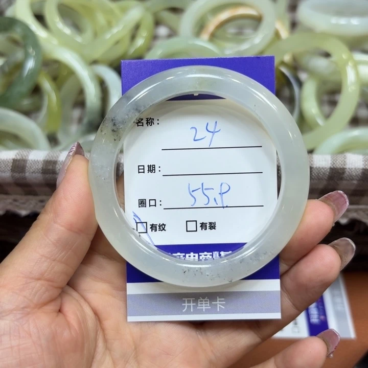未镶嵌岫玉手镯天然
