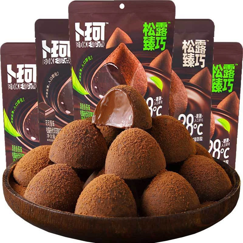 【疆藏包邮拍1发3袋】卜珂零点松露臻巧巧克力原味代可可脂巧克力