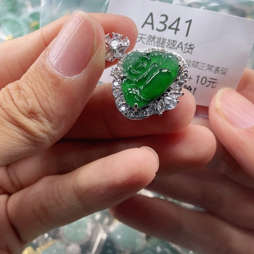 【闪购商品】翡翠未镶嵌吊坠(不含链)