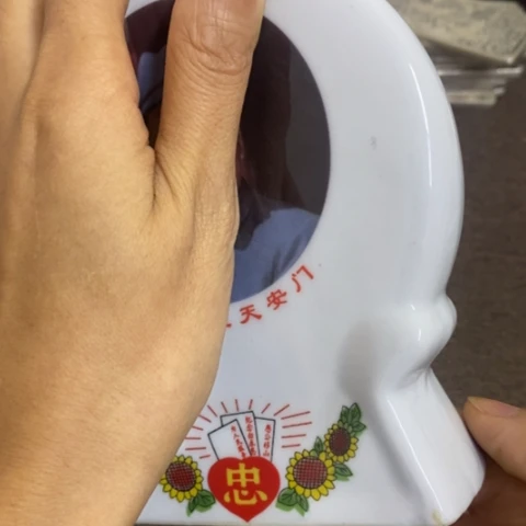 摆件景德镇陶瓷研究所