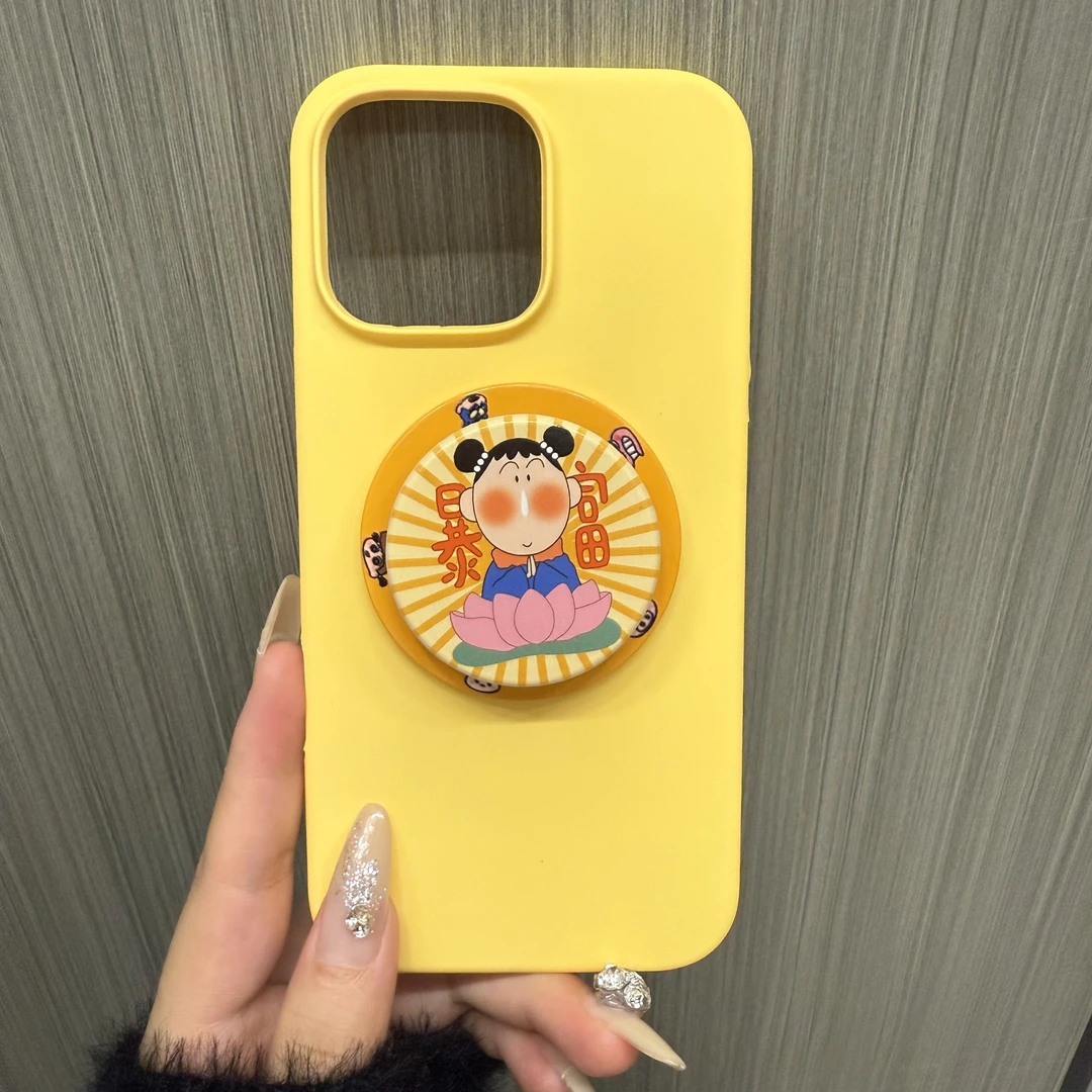 【达人】磁吸液态硅胶黄色手机壳高级苹果适用16pro/14/13防摔max