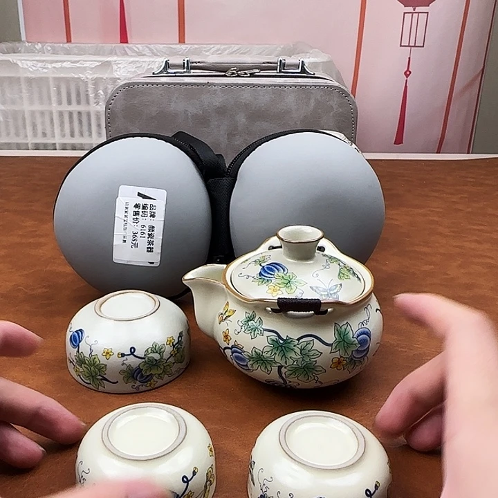 颜瓷闪购链接商品6161