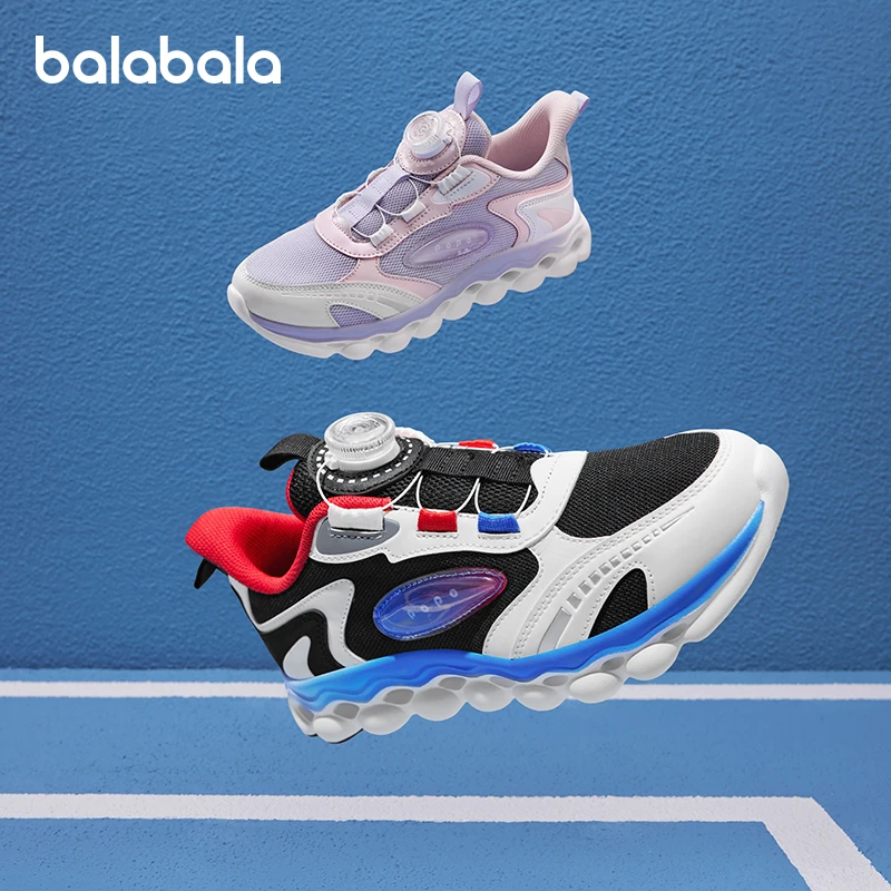 巴拉巴拉童鞋儿童运动鞋男童女童跑步鞋透气网布鞋2025秋冬新鞋子