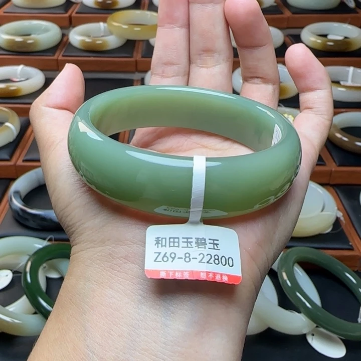 未镶嵌手镯和田玉粉青正装60