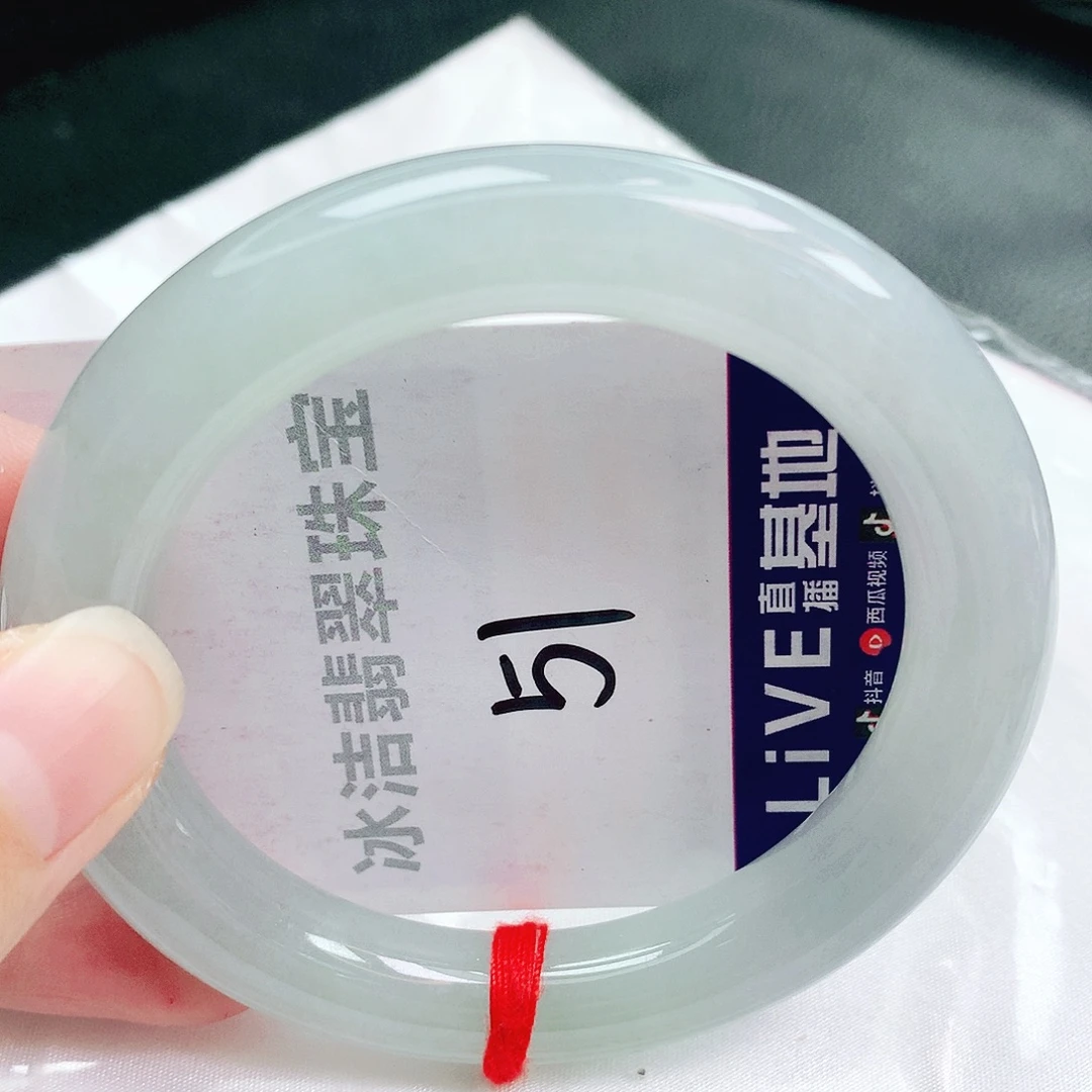 未镶嵌手镯翡翠缅甸天然A货翡翠手镯