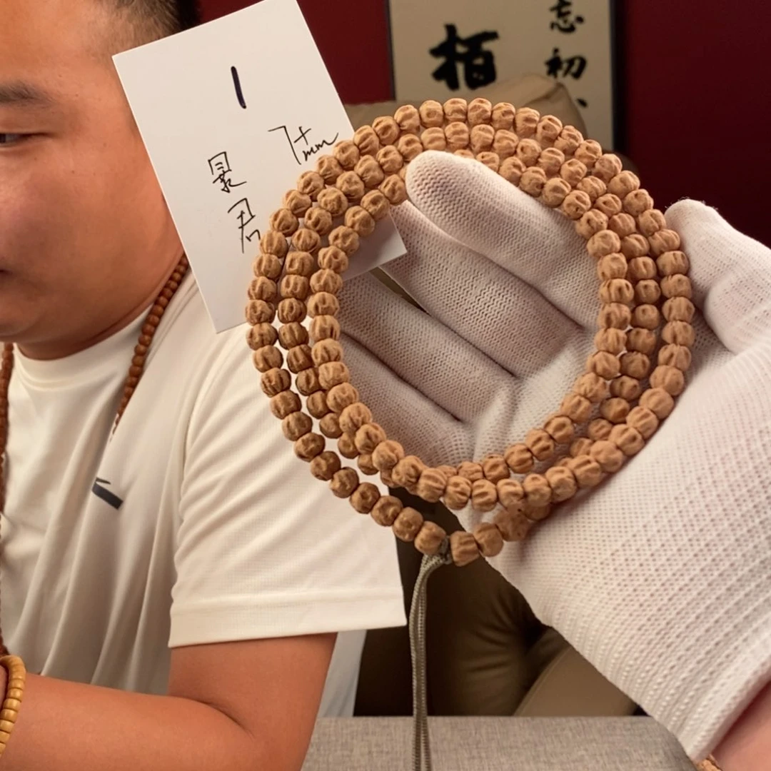 柏香籽/百香籽手串