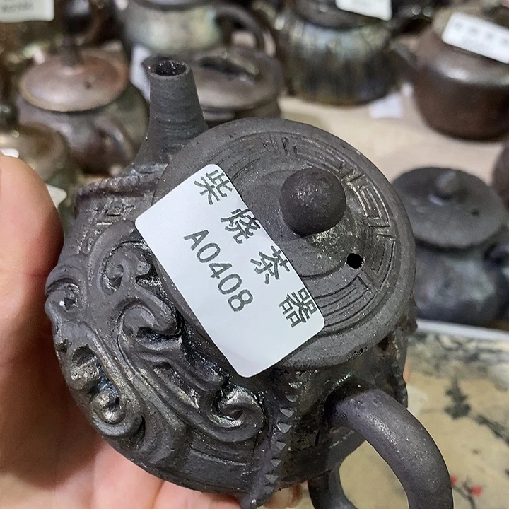 柴烧柴烧柴烧柴烧
