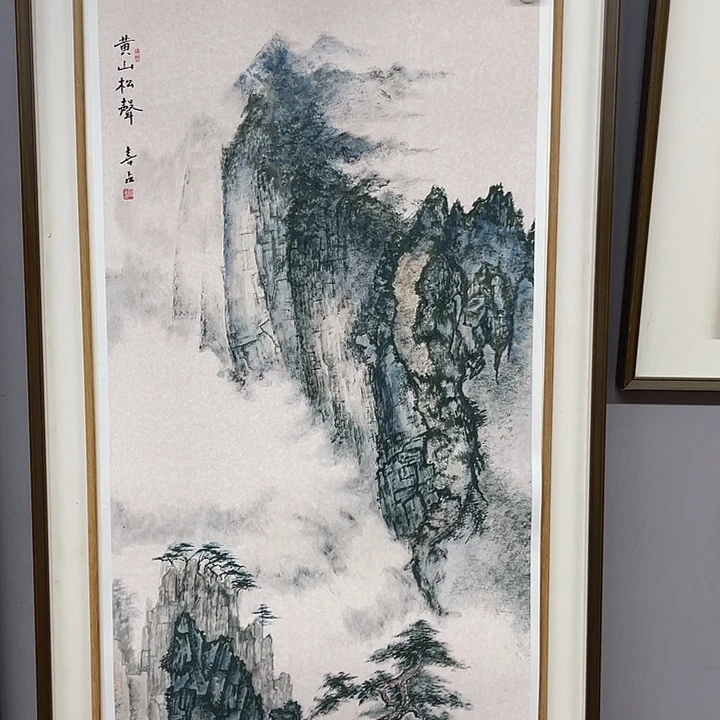 国画纯手绘国画山水画闪购链接