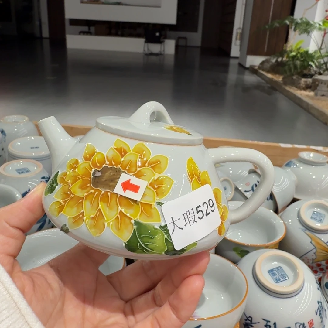 釉下手绘茶具微瑕