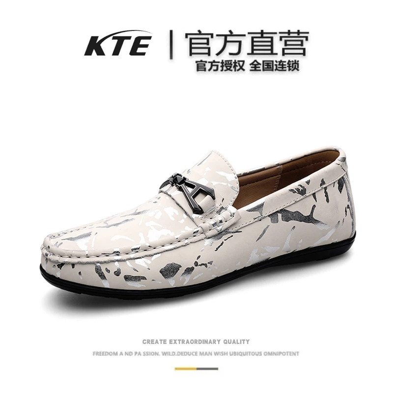 KTE休闲乐福鞋一脚蹬豆豆鞋男软底男士鞋夏季男款2025新款爆款