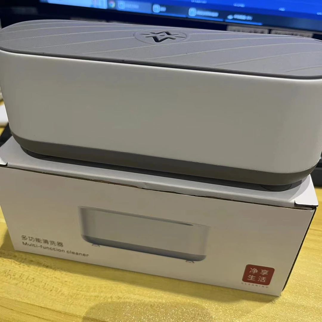 珠宝多功能清洗机