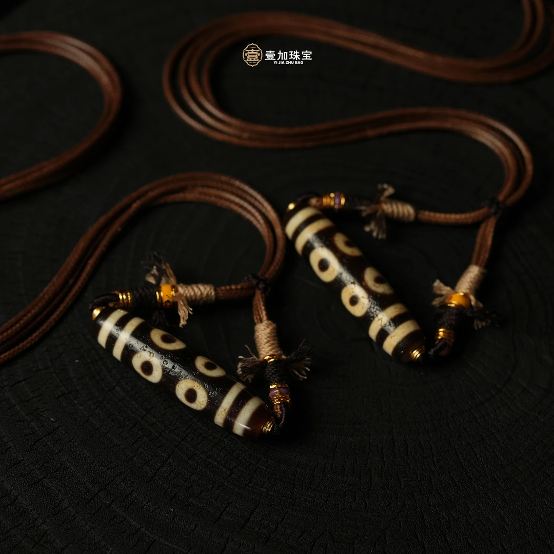 壹加小羊/上肯老料牙黄玛瑙锁骨链多样性发一个