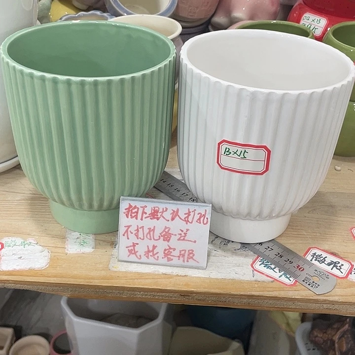 外贸尾单默认微瑕凑12米包邮