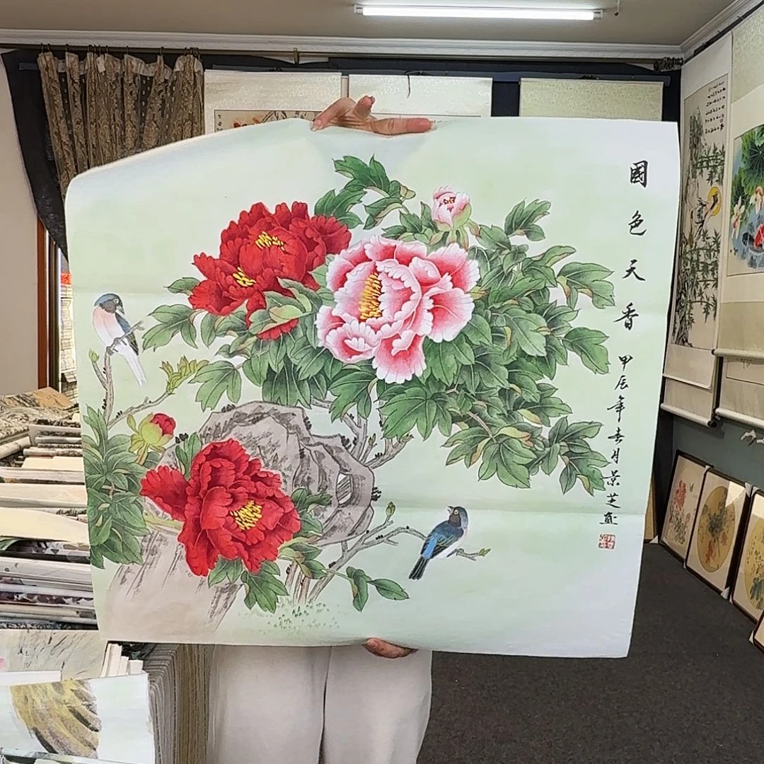 纯手绘国画作品好看斗方