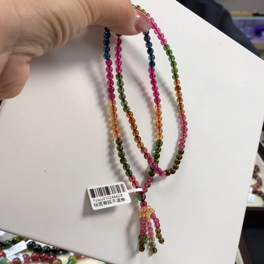 碧玺手链未镶嵌4:5毫米左右