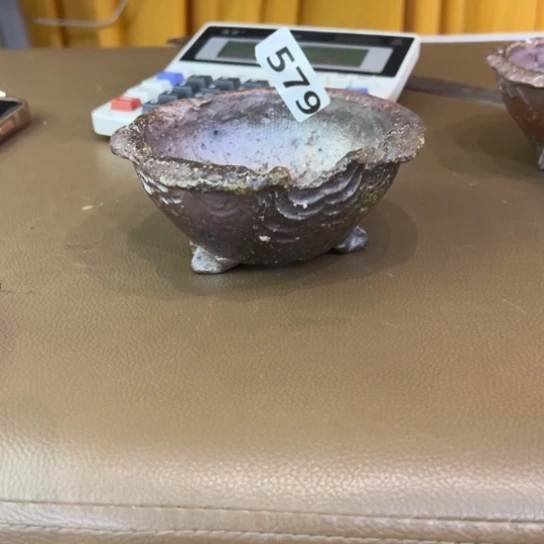 ?**?579………………………………