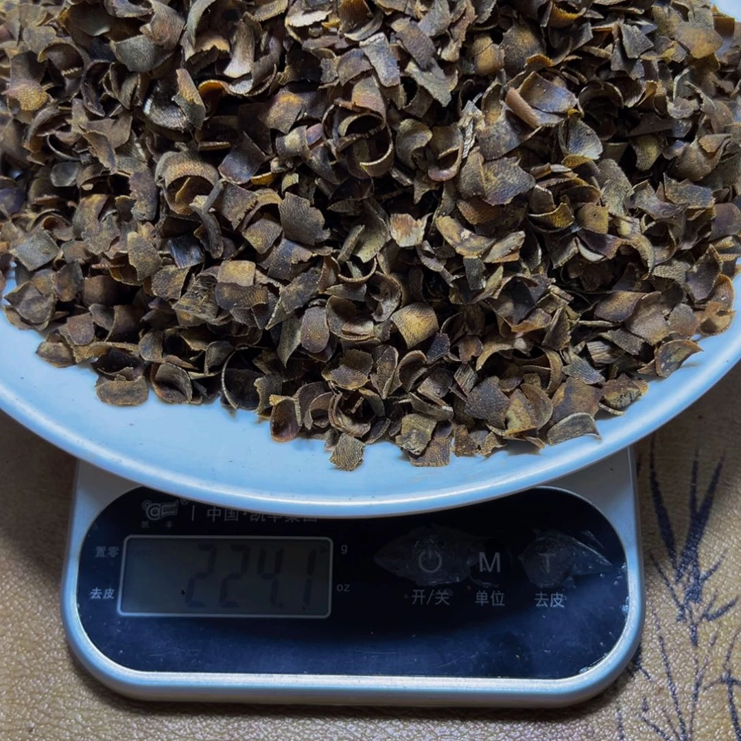 沉香沉香碎屑陈*…切片