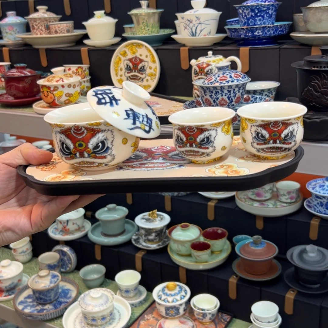 健健康康平平安安