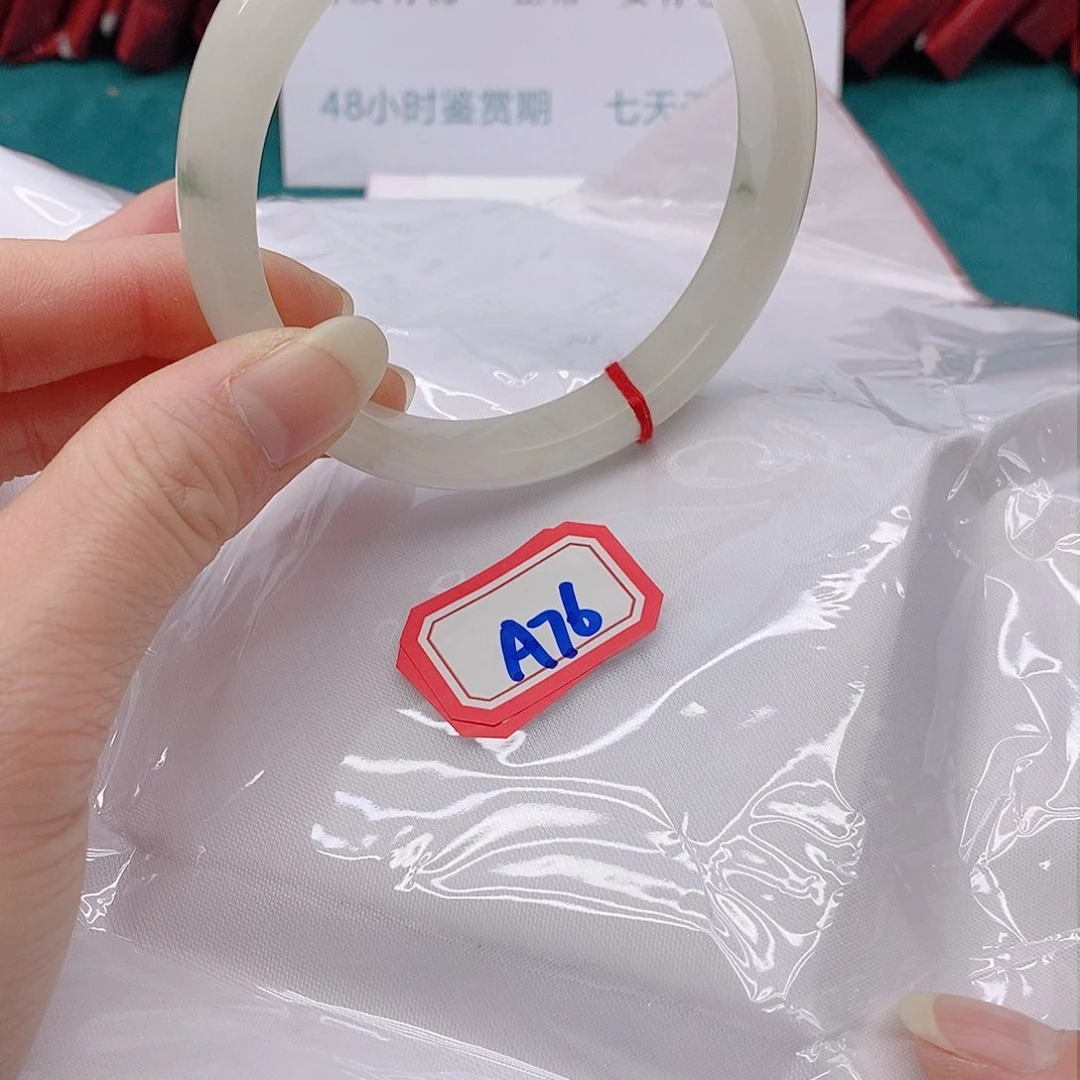 翡翠手镯未镶嵌巧**兮A76666666