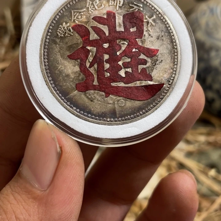 复古 可吹响可吸反龙洋工艺品家居摆件饰品摆