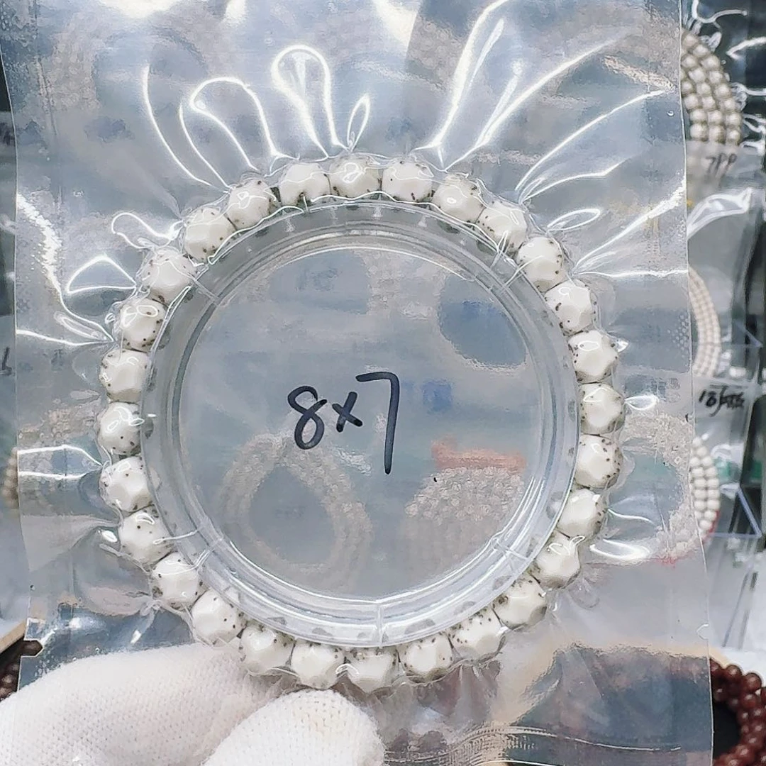 星月菩提吊坠8.7绿背无相