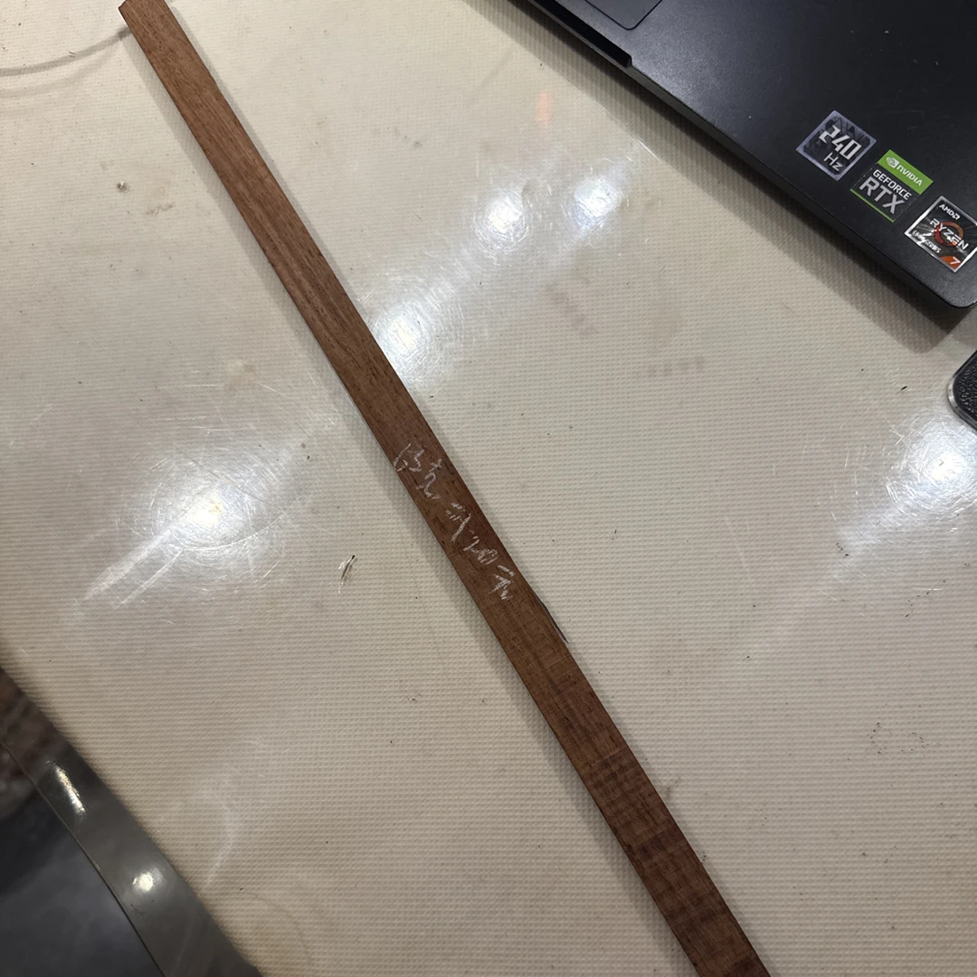 海南黄花梨老料120