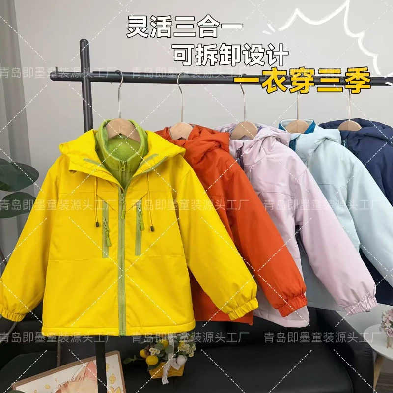【焕新版三合一三防冲锋衣】加绒防风冬撞色潮童棉衣外套T14-25123