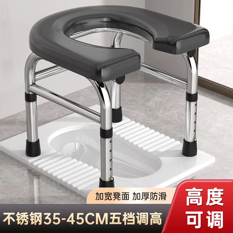 孕妇坐便器加厚可升降坐便椅老人蹲厕专用防滑坐便凳家用移动马桶