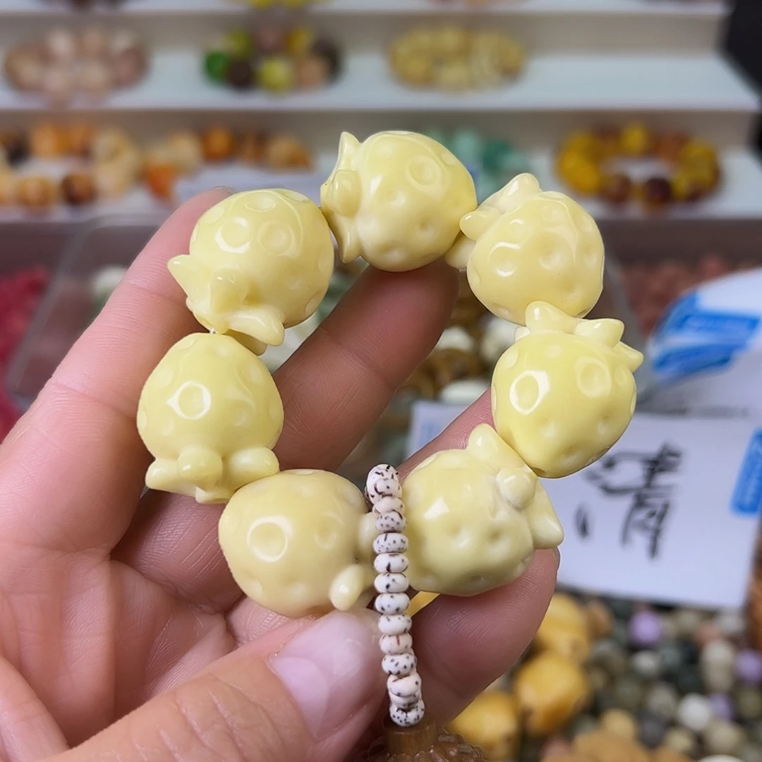 菩提根/象牙果吊坠全品奶油黄茶梅手捻1串