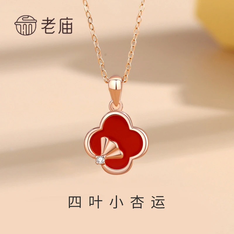 老庙小幸运四叶草项链迷你短款古风国潮优雅双色小清新项坠美丽