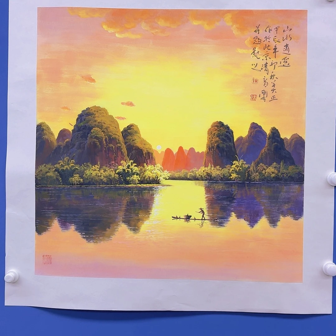 国画多次参加国内外书画