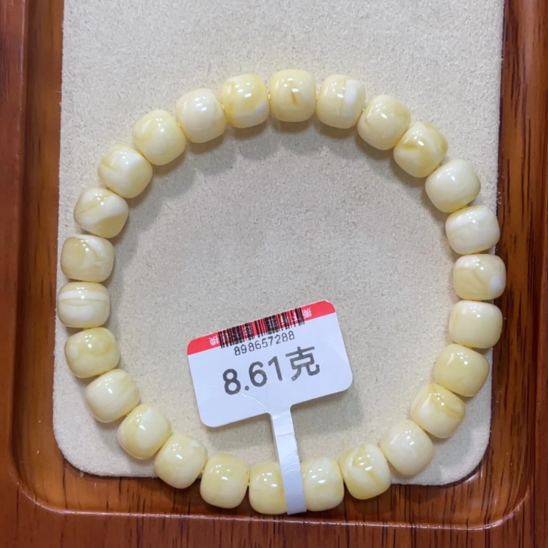 未镶嵌蜜蜡手链蜜蜡