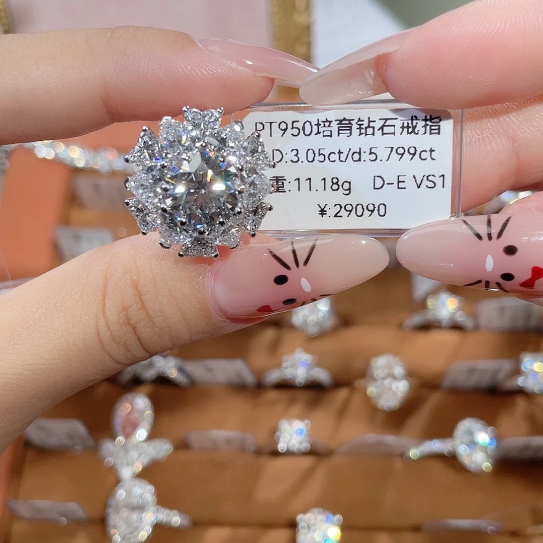 实验室培育钻石铂Pt950镶嵌