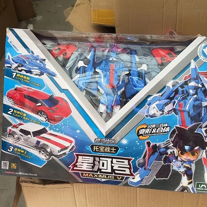托宝战士星河号玩具