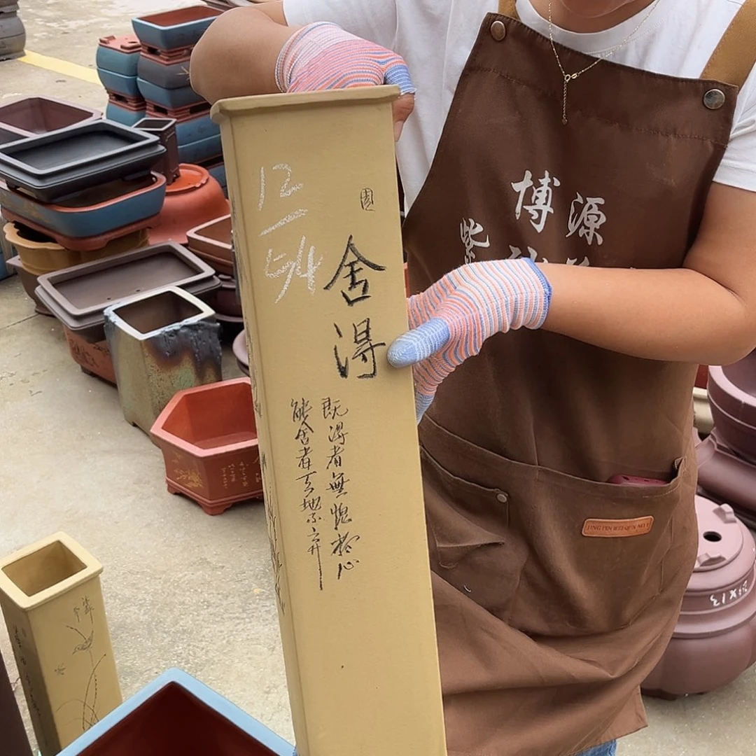紫砂花盆盆景艺术