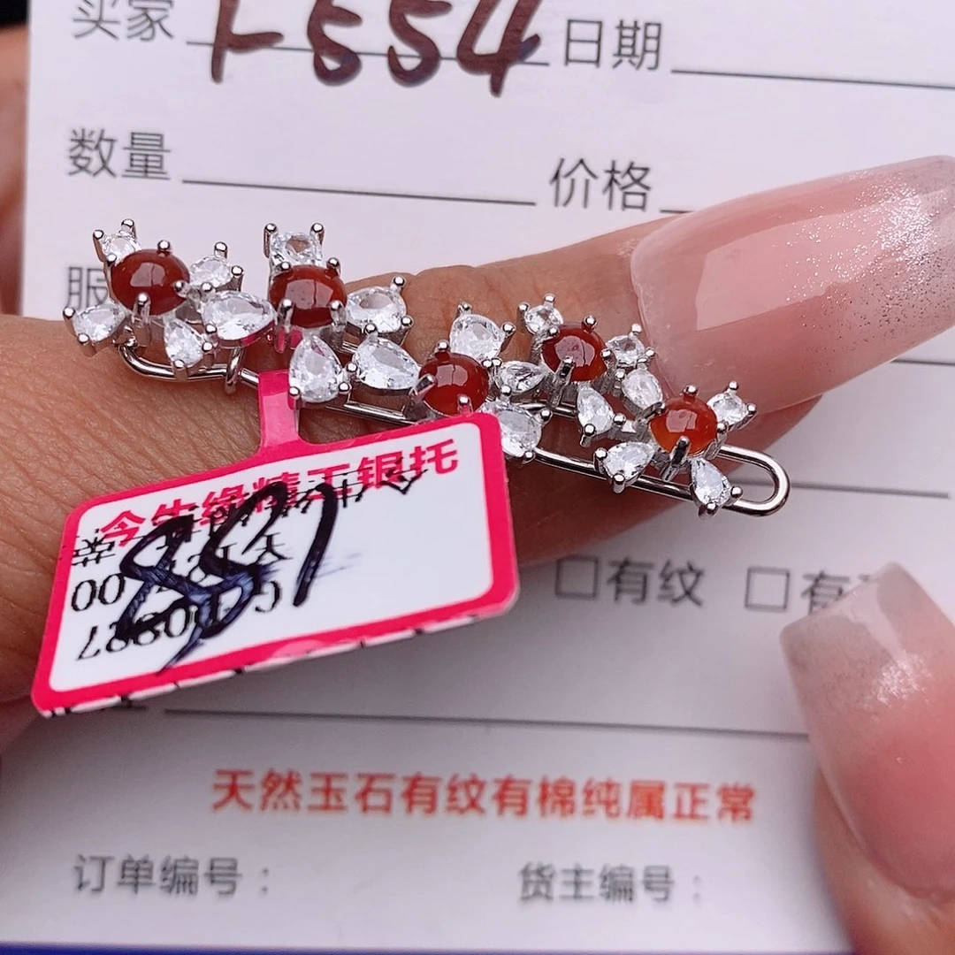 翡翠戒指银S925镶嵌L**a发夹